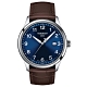 TISSOT 天梭 官方授權 紳士XL經典石英手錶-藍x咖啡/41mm T1164101604700 product thumbnail 1