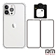 RedMoon APPLE iPhone13 Pro Max 6.7吋 手機殼貼4件組 軍規殼-9H玻璃保貼2入+3D全包鏡頭貼 product thumbnail 1