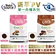 Nutri Source 新萃 PV單一肉種系列 無穀全齡犬飼料 1磅 2包 product thumbnail 1