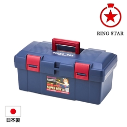 【Ringstar】經典工具箱-藍(SR-450BLUE)