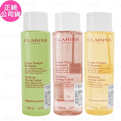 clarins 克蘭詩 純淨化妝水(200ml)(公司貨)