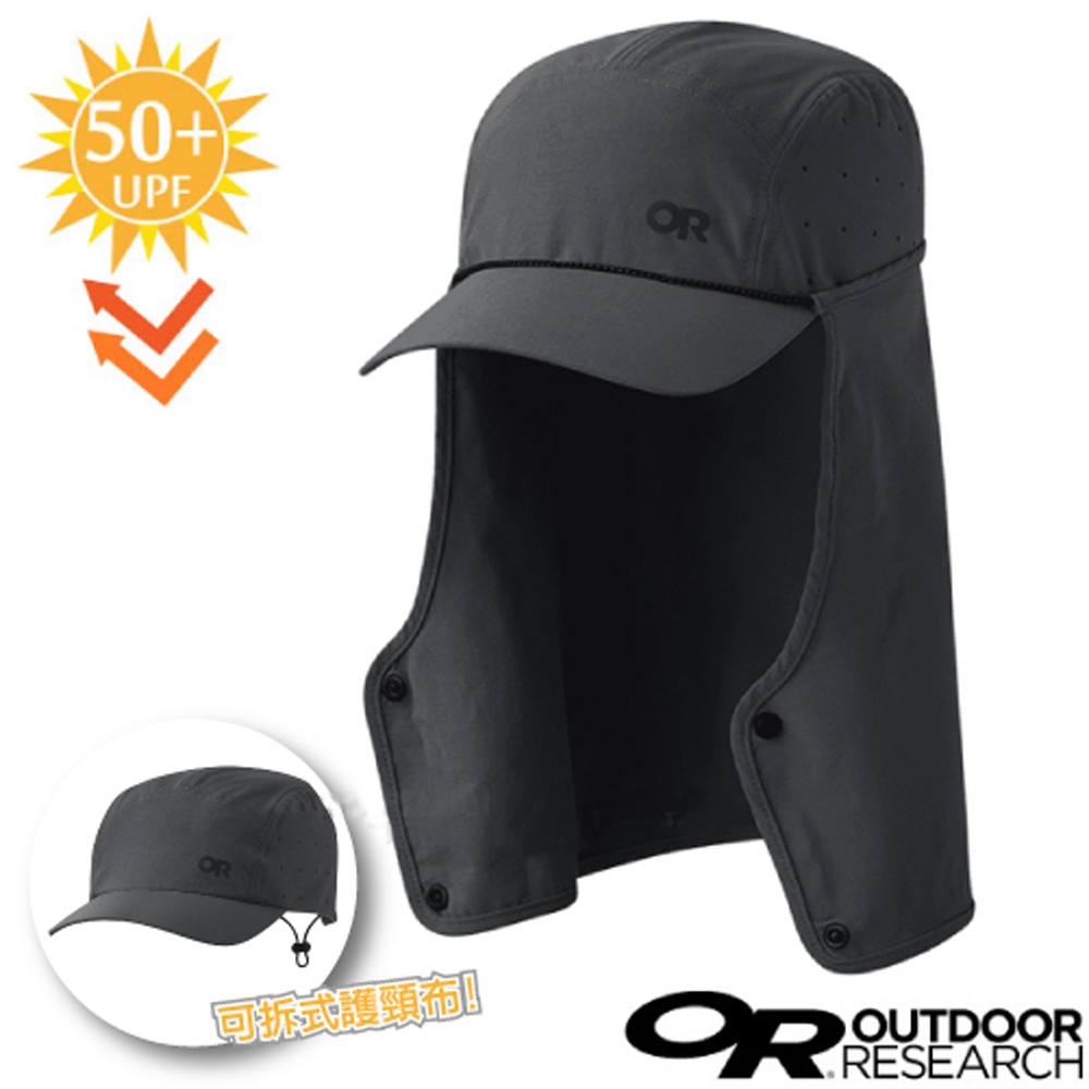 Outdoor ResearchEquinox Cape 輕量透氣兩用遮陽防曬護頸帽子_炭灰