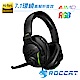 ROCCAT KHAN AIMO-7.1 悍音-艾摩版高解析RGB電競耳機-黑 product thumbnail 1