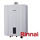 林內牌 RUA-C1600WF 數位恆溫16L強制排氣熱水器 product thumbnail 1