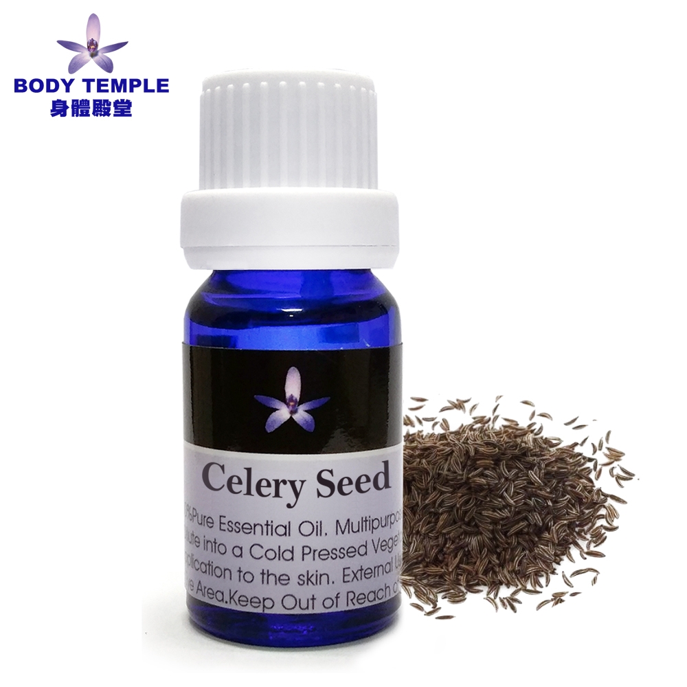Body Temple   香芹籽芳療精油(Celery Seed)10ml