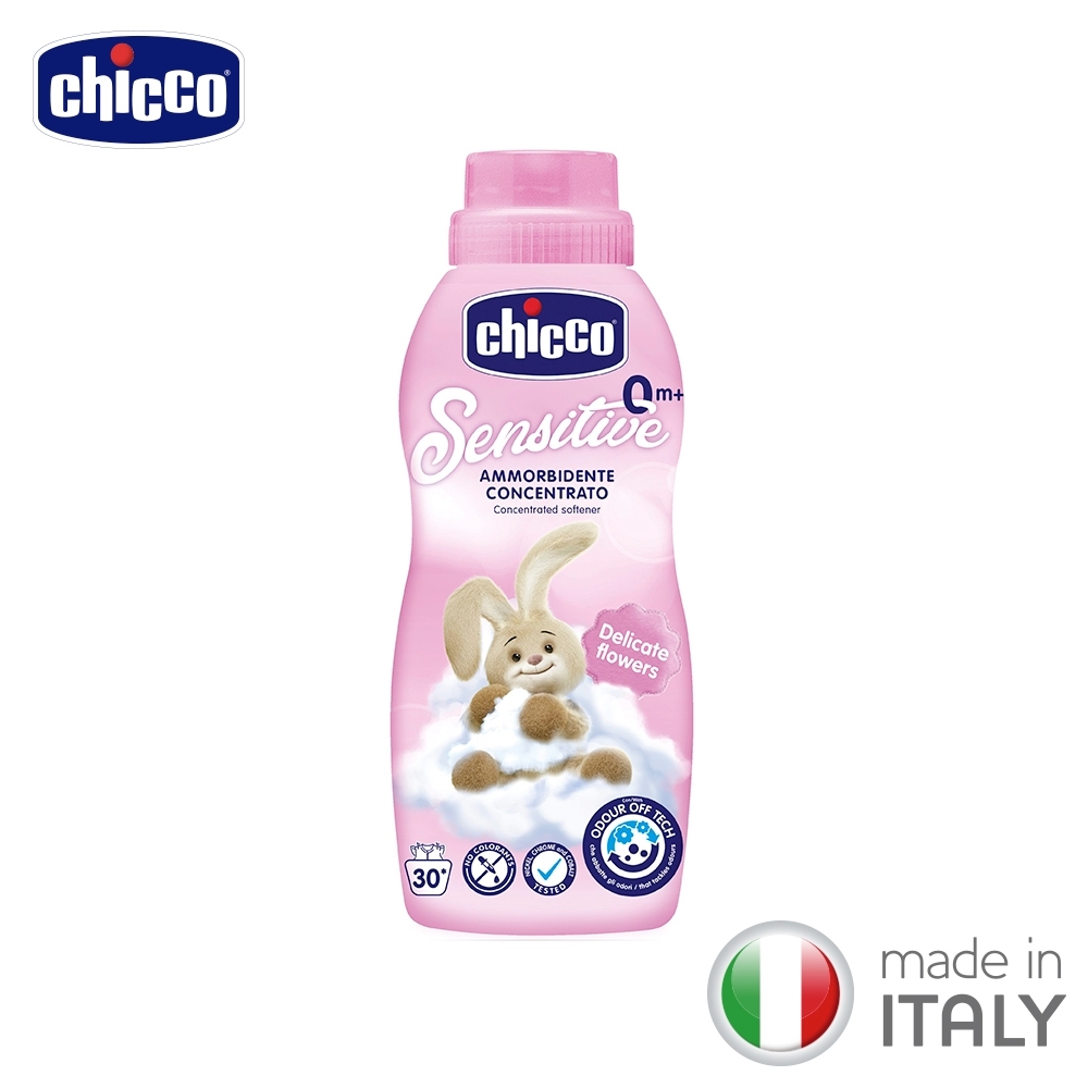 chicco-超濃縮嬰兒衣物柔軟精750ml-精緻花香