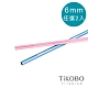 TiKOBO 鈦工坊純鈦餐具 斜口鈦吸管 6mm 直吸管2入套組 顏色任選 (附絨布袋+清潔刷) product thumbnail 1