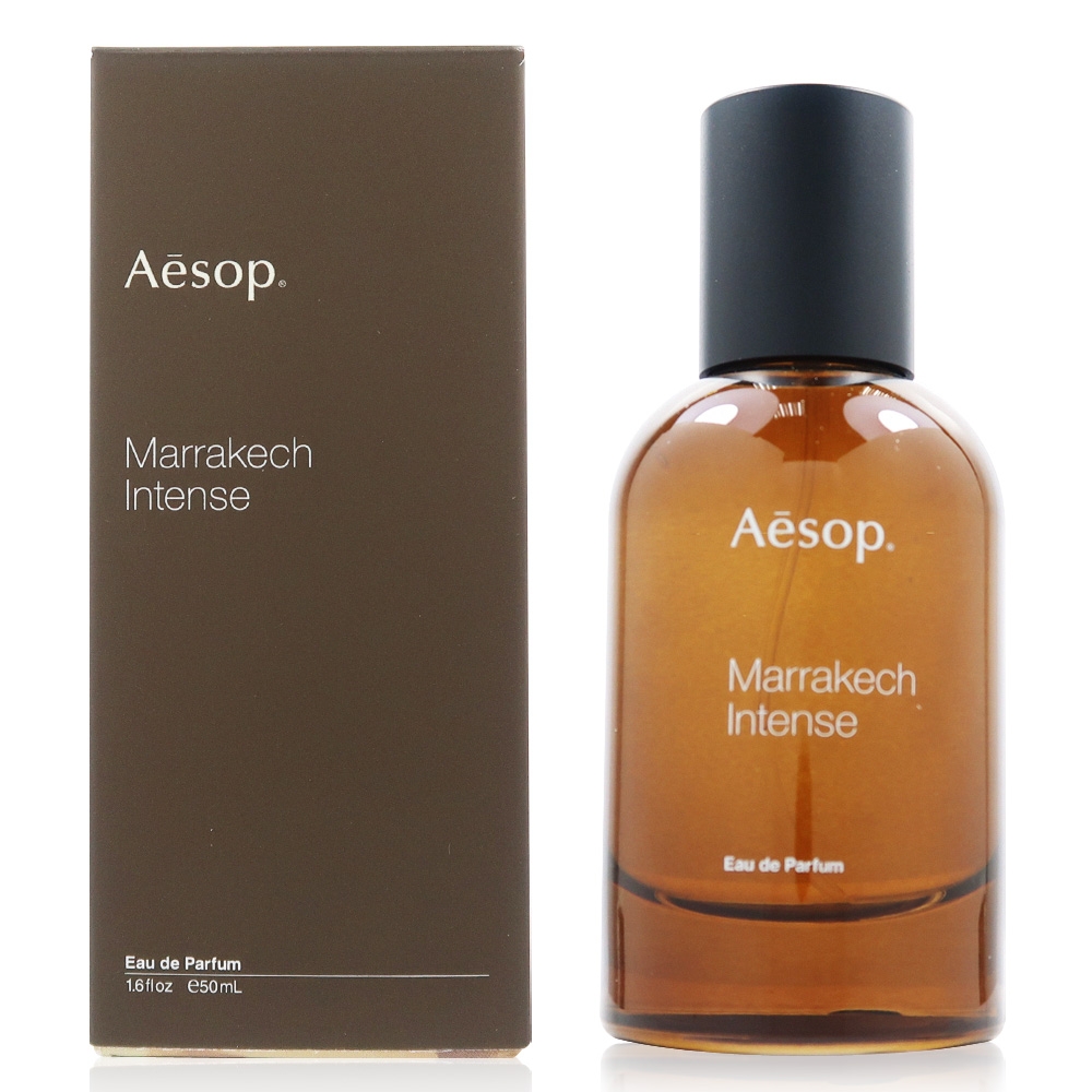 Aesop Marrakech Intense 馬拉喀什馥郁香水50ML (平行輸入) | 其他品牌