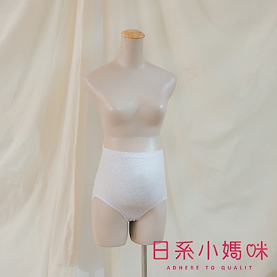 日系小媽咪孕婦裝-婦幼用品~莫代爾棉高腰孕婦內褲~L-XL