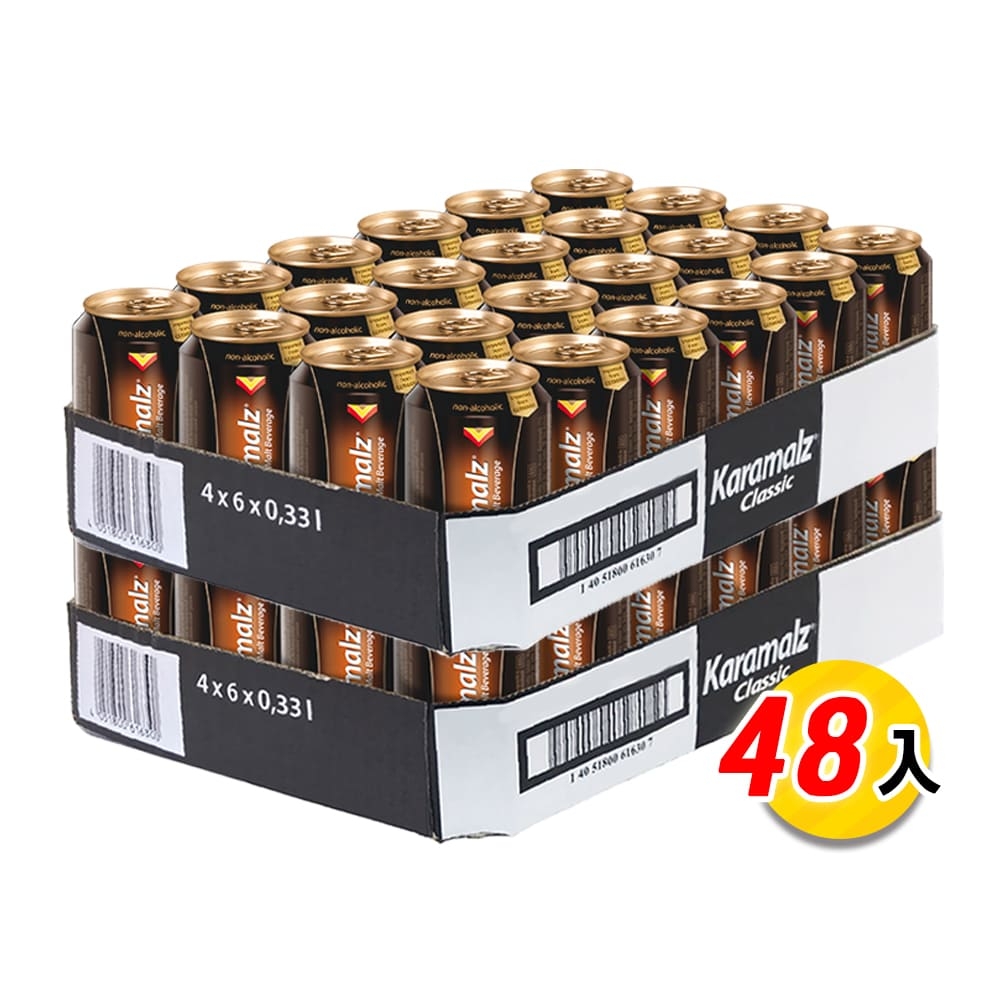 德國進口卡麥隆黑麥汁Karamalz(330mlx48)-原味48瓶