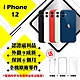 【Apple 蘋果】A級福利品 iPhone 12 256GB 6.1吋 智慧型手機(外觀9成新+全機原廠零件) product thumbnail 1