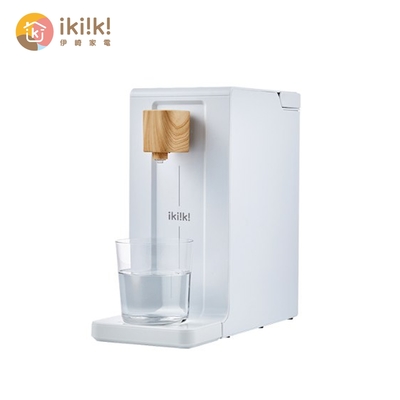 ikiiki伊崎 2L智能即熱飲水機 IK-WB4501 -