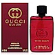 GUCCI 罪愛-完美浪漫女性淡香精50ml(英國進口) product thumbnail 1