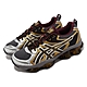 Asics 休閒鞋 Gel-Quantum Kinetic 男鞋 金 銀 未來感 復古 戶外 運動鞋 亞瑟士 1203A270021 product thumbnail 1