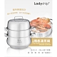 Ladyship貴夫人28cm三層複底湯蒸鍋(8.8L) SP-2019 product thumbnail 2