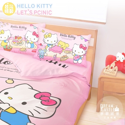 享夢城堡 單人床包雙人涼被三件組-HELLO KITTY Lets Picnic-粉