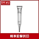 DR.WU超微C密集淡斑精華20mL product thumbnail 1