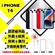 【Apple 蘋果】A級福利品 iPhone 14 128GB 6.1吋 智慧型手機(外觀8成新+全機原廠零件) product thumbnail 1
