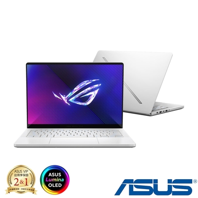 (M365組) ASUS GA403UV 14吋電競筆電 (Ryzen 9 8945HS/RTX4060 8G/32G/1TB PCIe SSD/ROG Zephyrus G14/鉑月銀)