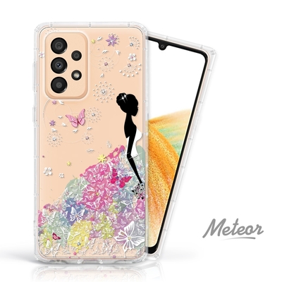 Meteor Samsung Galaxy A33 5G 奧地利水鑽殼 - 花嫁