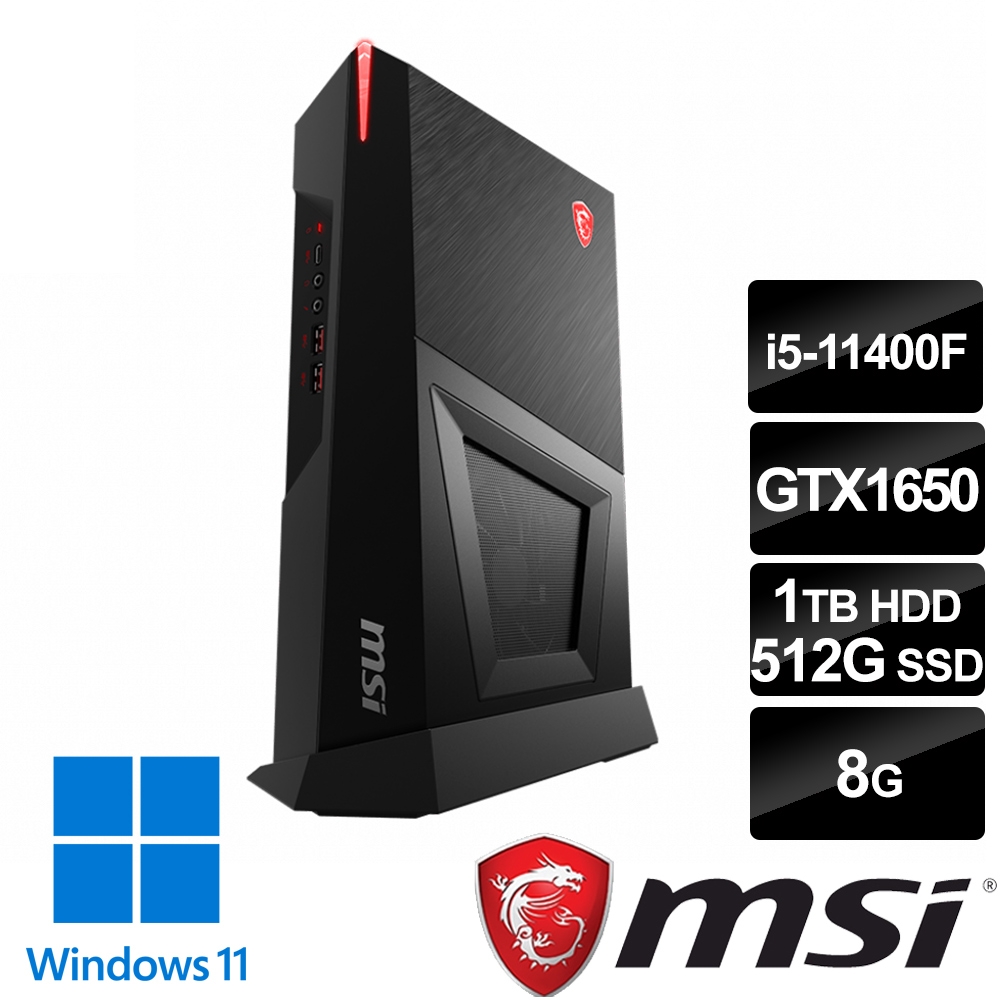 msi微星 Trident 3 11SA-210TW 黑 電競桌機 (i5-11400F/8G/512G+1T/GTX1650-4G/Win11)