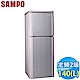 SAMPO聲寶 140L 2級定頻2門電冰箱 SR-A14Q(R8) 粉彩紅 product thumbnail 1
