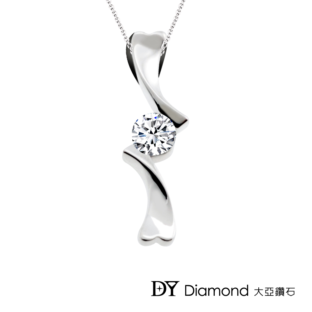 DY Diamond 大亞鑽石 18K金 0.20克拉 時尚鑽墜