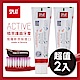 SPLAT舒潔特牙膏-Active積極全效護理牙膏 2入組 (原廠正貨) product thumbnail 1