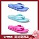 【開館慶限定】 Crocs卡駱馳 熱銷人字拖均一價$690元(多款任選) product thumbnail 1