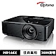 【Optoma】奧圖碼 HD146X Full HD 高亮度商務家庭兩用投影機 product thumbnail 1