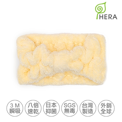 HERA 3M專利瞬吸快乾抗菌超柔纖-髮套/髮帶- 奶油黃