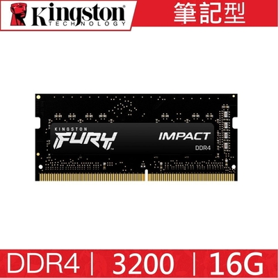 金士頓 Kingston DDR4 3200 16G BEAST 獸獵者 筆記型超頻記憶體 KF432S20IB/16