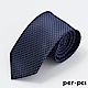 【PERPCS】時尚紳士雅痞領帶_藍底紫點(619-0026-1) product thumbnail 1