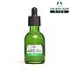 The Body Shop 極緻活顏煥肌活顏素 50ML (升級版) product thumbnail 2