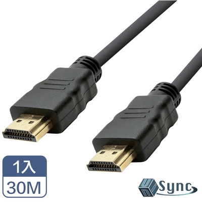 【UniSync】HDMI轉HDMI超高畫質4K高穩定訊號放大影音傳輸線 30M