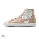 Nike Blazer 女鞋 粉紅色 高筒 休閒鞋 DO7445-261 product thumbnail 1