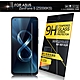 NISDA for ASUS ZenFone 8 (ZS590KS) 鋼化 9H 0.33mm玻璃螢幕貼-非滿版 product thumbnail 1