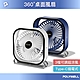 POLYWELL 6吋桌面立式風扇 USB供電 product thumbnail 1