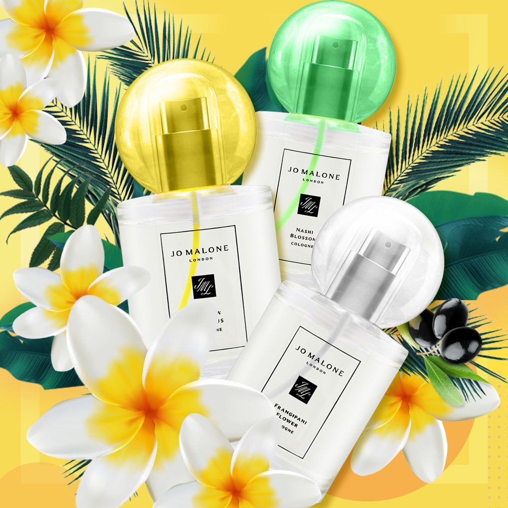 Jo Malone 熱帶島嶼花園系列香水30ml-多款可選[黃槿花/雞蛋花/水梨花蕾]-國際航空版