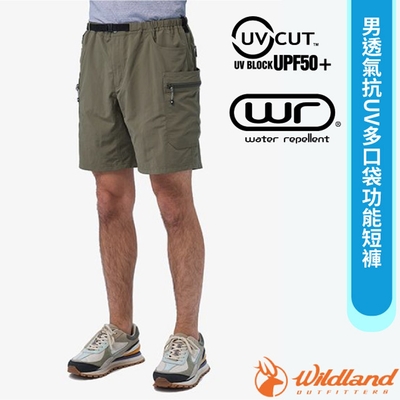 荒野 WildLand 男 透氣抗UV多口袋功能短褲.休閒運動褲.防曬登山健行褲_灰濛綠