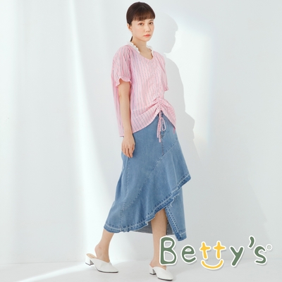 betty’s貝蒂思　優雅前荷葉長版牛仔裙 (淺藍)