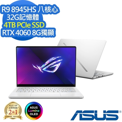 ASUS GA403UV 14吋電競筆電 (Ryzen 9 8945HS/RTX4060 8G/32G/4TB PCIe SSD/ROG Zephyrus G14/鉑月銀/特仕版)