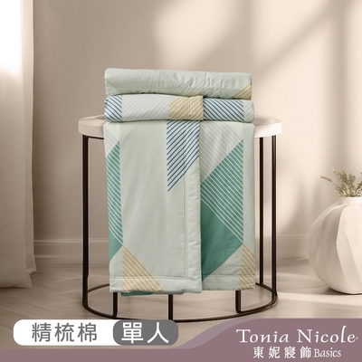 tonia nicole 東妮寢飾 漂浮綠洲100%精梳純棉涼被(單人150x195cm)