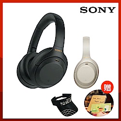 SONY 無線藍牙降噪耳罩式耳機 WH-1000XM4