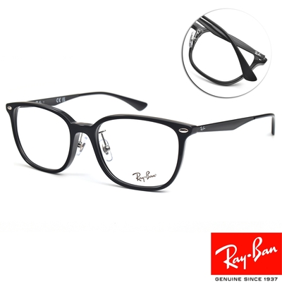 RayBan雷朋 方框款 光學眼鏡/黑#RB5403D 5725-54mm