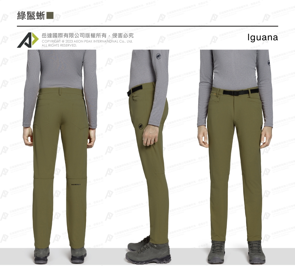 Mammut 長毛象】Utility SO Pants AF Men 日系機能軟殼長褲黑色男款