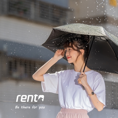 【rento】日式超輕黑膠蝴蝶傘 晴雨傘 - 松葉綠
