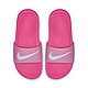 【時時樂限定】Nike 拖鞋 KAWA SLIDE 男女 大童 - A-819352001 B-CZ7836001 C-819352003 精選四款 product thumbnail 7