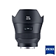 蔡司 Zeiss Batis 2.8/18 18mm F2.8 自動對焦鏡頭│for Sony E mount [正成公司貨] product thumbnail 1