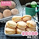 美食村 菲妮小圓餅-原味/巧克力 任選 6盒組 (12.5gX18入/盒) product thumbnail 5